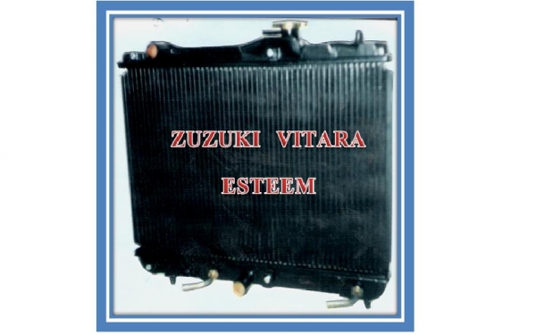 หม้อน้ำเครื่องยนต์