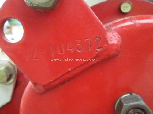 ขาย รถพรวนดินเดินตาม MAMETORA MRV2 นำเข้าจากญี่ปุ่น รหัสสินค้า : 80803084 www.nihonmono.com