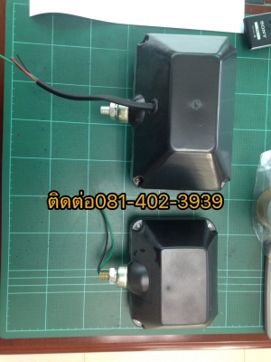 ไฟหน้า แมคโค