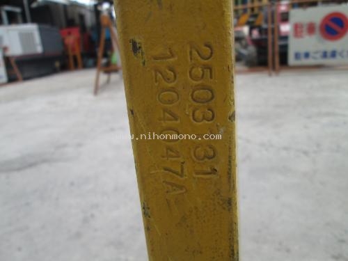 ขาย งา 2.5 ตัน ยาว 1.20 เมตร รหัสสินค้า : 80904557 www.nihonmono.com