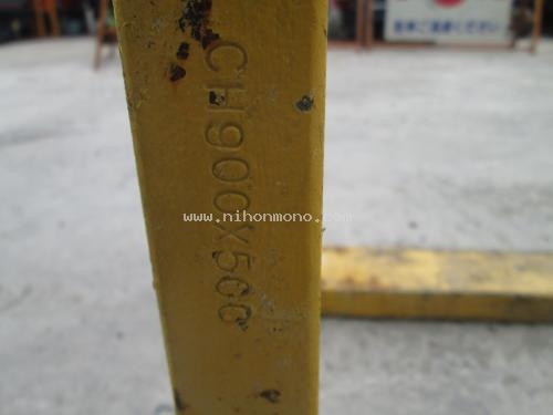 ขาย งา 2.5 ตัน ยาว 1.20 เมตร รหัสสินค้า : 80904557 www.nihonmono.com