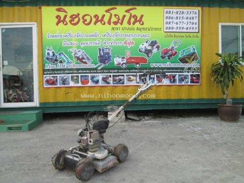 นำเข้าจากญี่ปุ่น รถตัดหญ้าแบบเดินตาม OREC SP50 รหัสสินค้า : 80904529 www.nihonmono.com