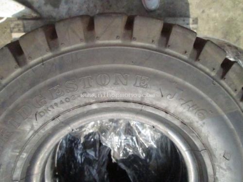 ขาย ยางลม ใหม่ TIRE รุ่น : 5.00-8 รหัสสินค้า : 14002006 www.nihonmono.com