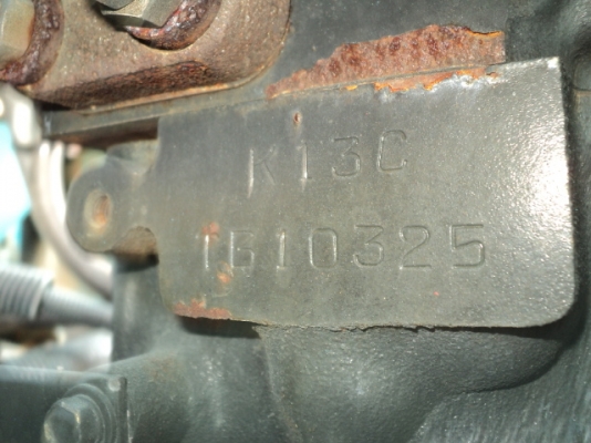 ขายปั้มลม AIRMAN PDSG750S 13 บาร์