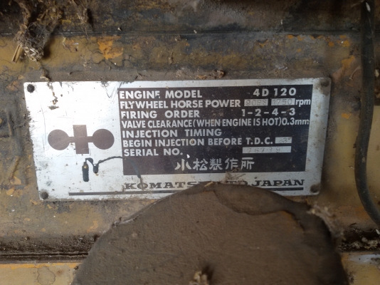 ขายเครื่องพร้อมเกียร์ ปั๊มไฮดรอลิค KOMATSU 4D120