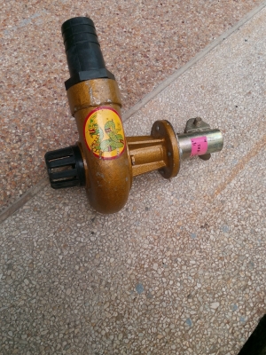 ปั๊มหอยโข่ง ติดเครื่องตัดหญ้า 1 นิ้ว