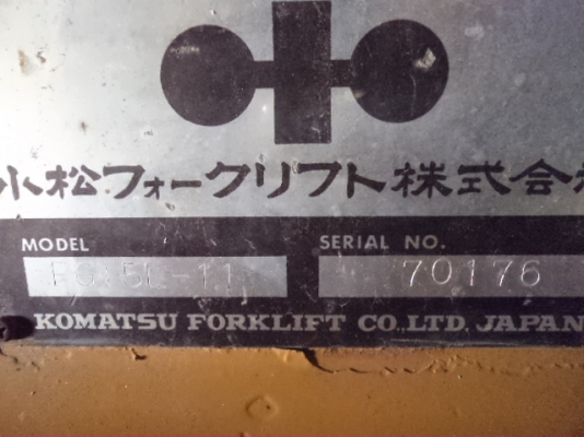 ขายรถฟอร์คลิฟต์ สภาพสวยๆ พร้อมใช้งานคับ