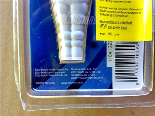 พวงกุญแจ+เกจ์วัดลมดิจิตอล Michelin แท้ครับ พวงกุญแจ+เกจ์วัดลมดิจิตอล Michelin แท้ครับ