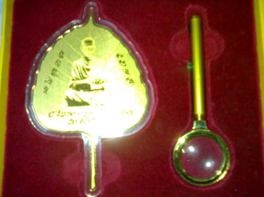 ของสะสมครับ