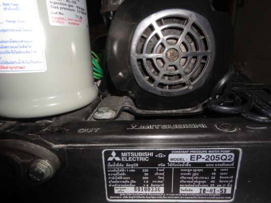 ปั๊มน้ำมิตชูบิชิ สภาพ90\%