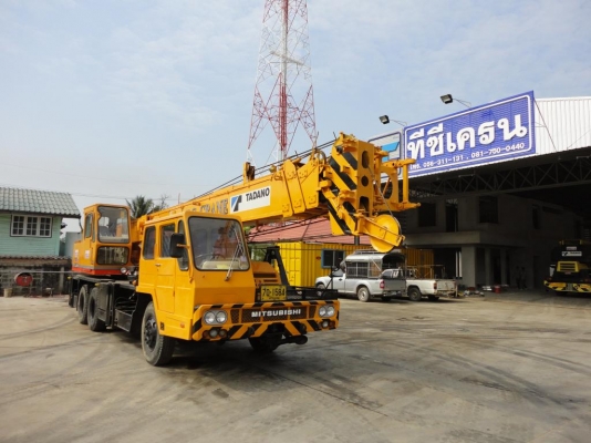 ให้เช่ารถเครนขนาด16 20 25 35 45 50 ตัน รายวัน รายเดือน ให้เช่ารถเครนขนาด16 20 25 35 45 50 ตัน รายวัน รายเดือน