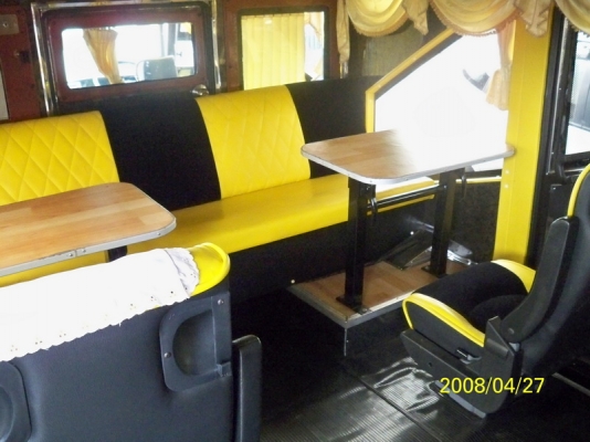 ขายรถบัส ขายรถบัส