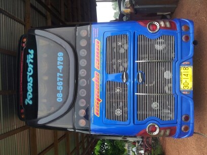 ขายรถบัส ขายรถบัส