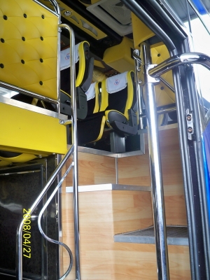 ขายรถบัส ขายรถบัส