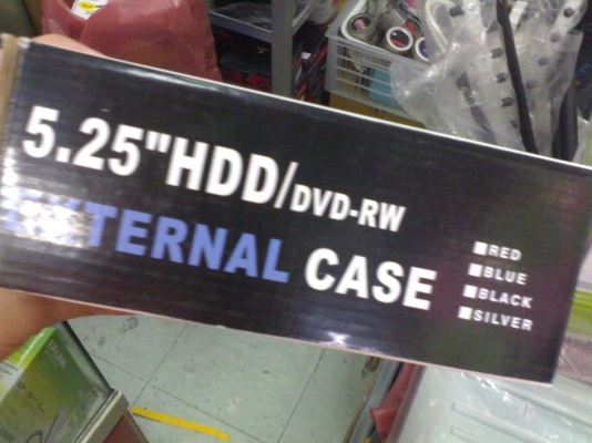 ขายกล่องใส่อุปกรณ์ต่อนอก 5.25 นิ้ว HDD/DVD External ขายกล่องใส่อุปกรณ์ต่อนอก 5.25 นิ้ว HDD/DVD External