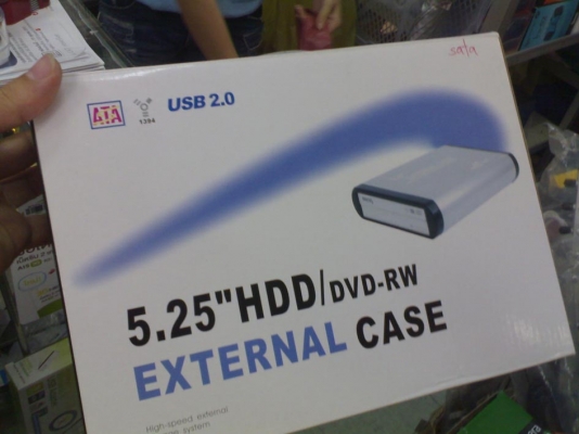 ขายกล่องใส่อุปกรณ์ต่อนอก 5.25 นิ้ว HDD/DVD External