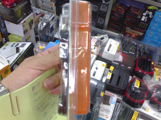 ขายอุปกรณ์ต่อนอก 2.5 นิ้ว HDD Protector ชนิด SATA ขายอุปกรณ์ต่อนอก 2.5 นิ้ว HDD Protector ชนิด SATA