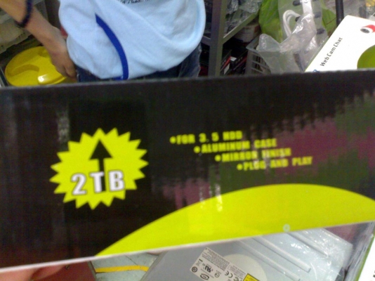 ขายอุปกรณ์ต่อนอก HDD 3.5 นิ้ว ชนิด SATA ขายอุปกรณ์ต่อนอก HDD 3.5 นิ้ว ชนิด SATA