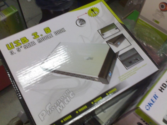 ขายอุปกรณ์ต่อนอก HDD 3.5 นิ้ว ชนิด SATA