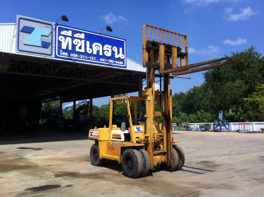 ให้เช่ารถ forklift ขนาด 2.5 3.5 4.5 และ 7 ตัน มีวิดีโอการทำงาน ให้เช่ารถ forklift ขนาด 2.5 3.5 4.5 และ 7 ตัน มีวิดีโอการทำงาน