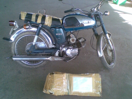 ส่งให้แล้วครับ YL2 พี่ธนศักดิ์  -  นัดเชียงใหม่