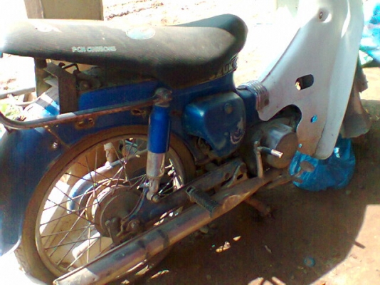 ขาย รถ มอเตอร์ไซค์ ซูซูกิ อุปกรครบ0895667525