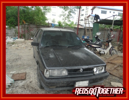 ขายรถเก๋งราคาถูก