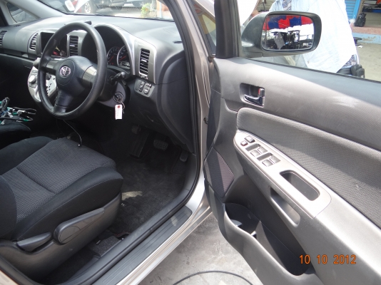 ขายหัวรถตัดพร้อมเครื่องยนต์ TOYOTA WISH พร้อมเบาะคู่หน้าและช่วงล่างหน้าครบชุด ขอบคุณมากครับอู่ ยู กู๊ด ขายหัวรถตัดพร้อมเครื่องยนต์ TOYOTA WISH พร้อมเบาะคู่หน้าและช่วงล่างหน้าครบชุด ขอบคุณมากครับอู่ ยู กู๊ด