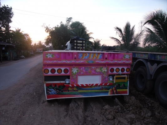 ขายหางพื้นเรียบ 3 เพลา ต่อใหม่ เจ้าของขายเองครับ ราคา 550000 บาท ติดต่อคุณประยงค์ 081-9176906 ขายหางพื้นเรียบ 3 เพลา ต่อใหม่ เจ้าของขายเองครับ ราคา 550000 บาท ติดต่อคุณประยงค์ 081-9176906