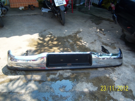 กันชนท้าย