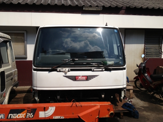 ขายด่วน