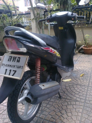 ขาย ใต้ฝุ่น 125 cc  7500 ทะเบียน/ชุดโอน  ราคารถป๊อบ
