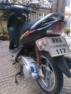 ขาย ใต้ฝุ่น 125 cc  7500 ทะเบียน/ชุดโอน  ราคารถป๊อบ