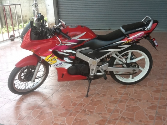 ขาย LS ปี 41 ราคา 15500