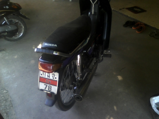 ดรีม 100 ก้นมน 2คัน