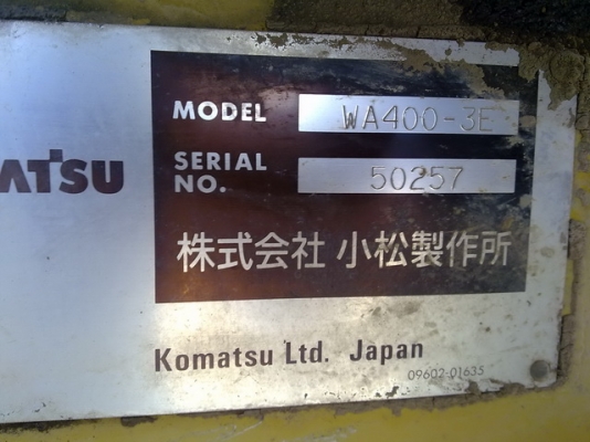 รถตักล้อยาง WA400-3E รถสวย สภาพเดิมจากนอก เพิ่งมาถึงเมืองไทยครับ โทร.081-373-0559 รถตักล้อยาง WA400-3E รถสวย สภาพเดิมจากนอก เพิ่งมาถึงเมืองไทยครับ โทร.081-373-0559