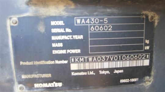 รถตักล้อยาง WA430-5 รถสวยเพิ่งมาจากญี่ปุ่นครับ โทร.081-373-0559 รถตักล้อยาง WA430-5 รถสวยเพิ่งมาจากญี่ปุ่นครับ โทร.081-373-0559