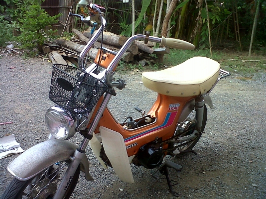 ขาย ชาลี เครื่องเวฟ110 NO BOOK