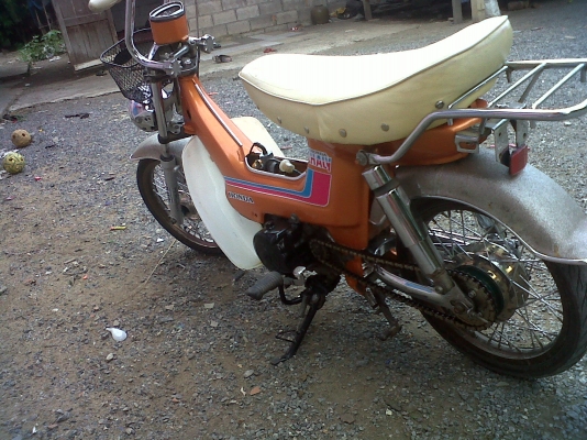 ขาย ชาลี เครื่องเวฟ110 NO BOOK