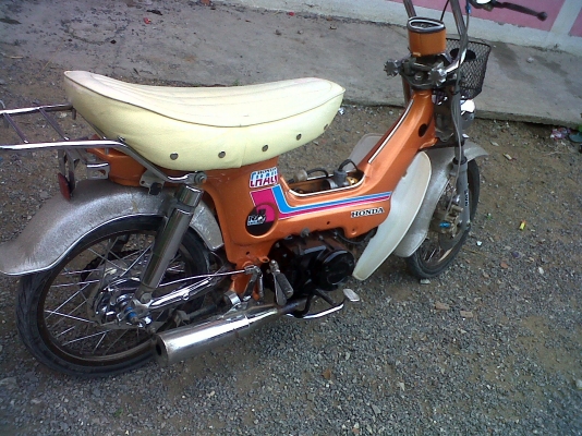 ขาย ชาลี เครื่องเวฟ110 NO BOOK