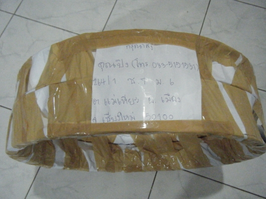 ขาย DID หลายขนาด ขายหมดแล้วครับ ใบเสร็จข้างในครับ