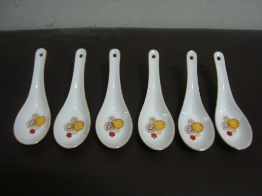 ของเก่าเก็บครับ ของเก่าเก็บครับ