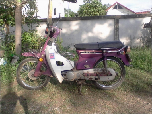 นันธิดา สีม่วง เทพๆๆๆๆ