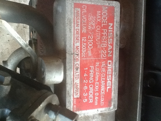 ขายเครื่องนิสสันUD PF6 350แรงห้าง