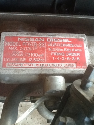 ขายเครื่องนิสสันUD PF6 350แรงห้าง