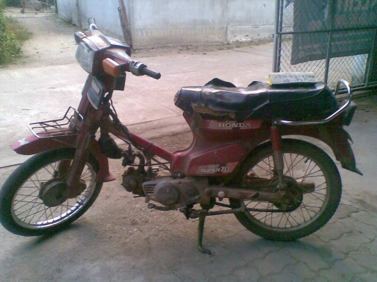 C-700 แห้งๆ ถูก 4500  -  นัดเชียงใหม่    ----ขายแล้ว--------