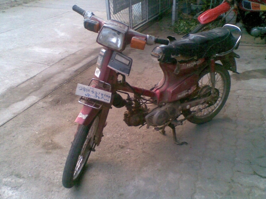 C-700 แห้งๆ ถูก 4500  -  นัดเชียงใหม่    ----ขายแล้ว--------