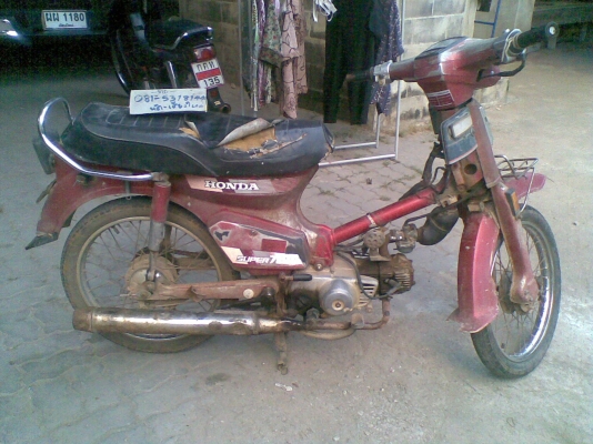 C-700 แห้งๆ ถูก 4500  -  นัดเชียงใหม่    ----ขายแล้ว--------