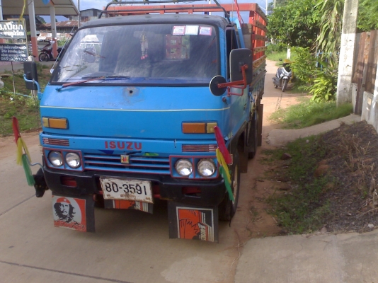 ขายตัด Isuzu TL 85 ขายตัด Isuzu TL 85