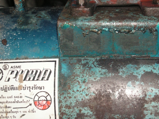 ปั๊มลมPUMAพร้อมมอเตอร์โตชิบา1/4เเรง